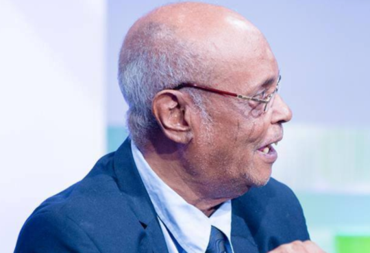 السر قدور