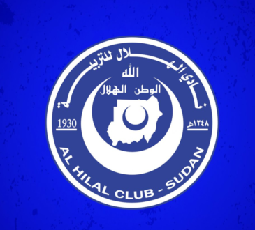 الهلال