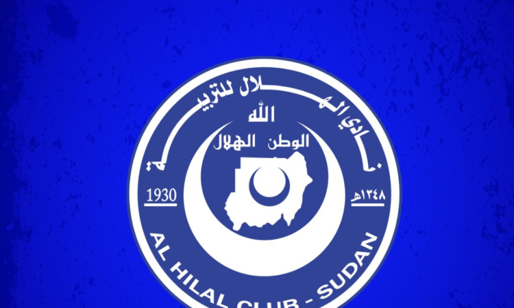 الهلال