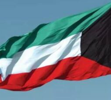 الكويت